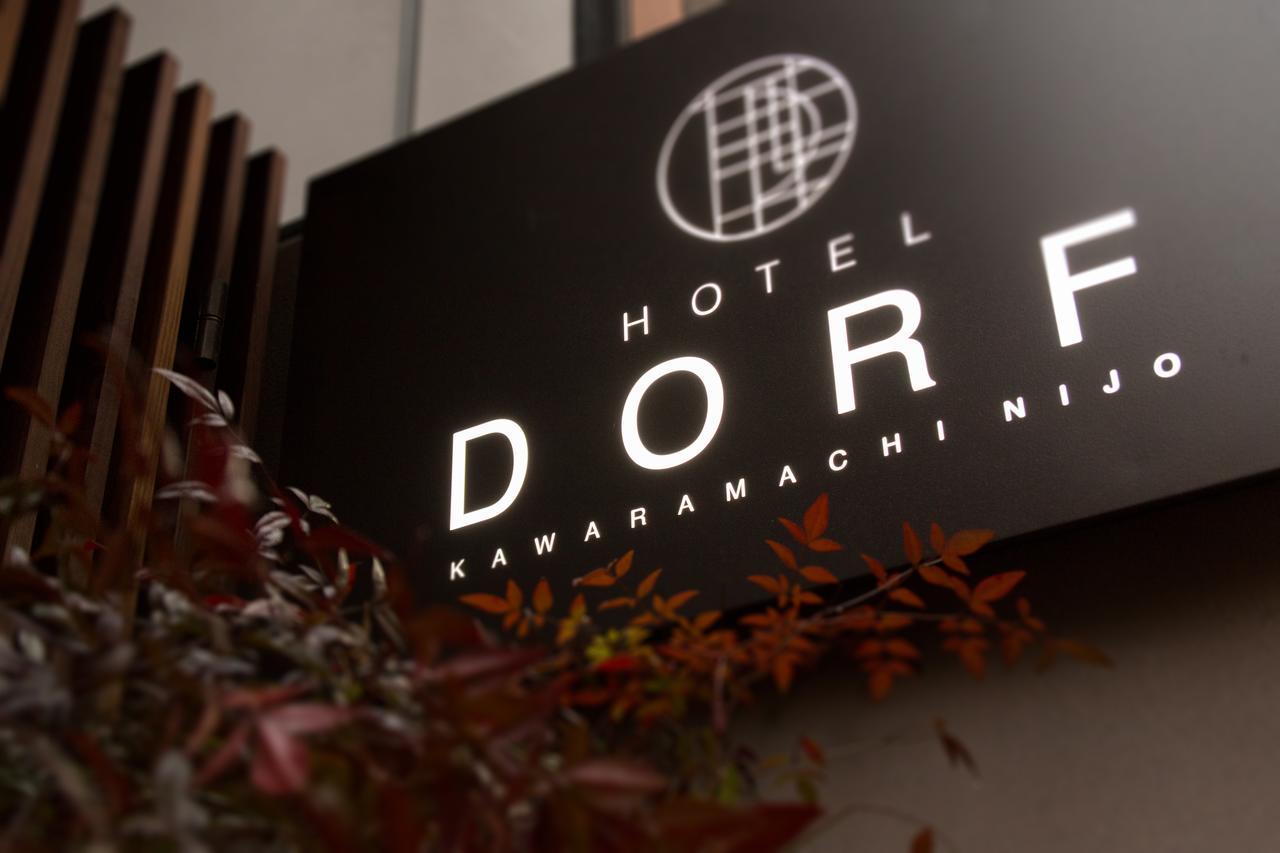 Hotel Dorf Kawaramachi Nijo Kjóto Exteriér fotografie